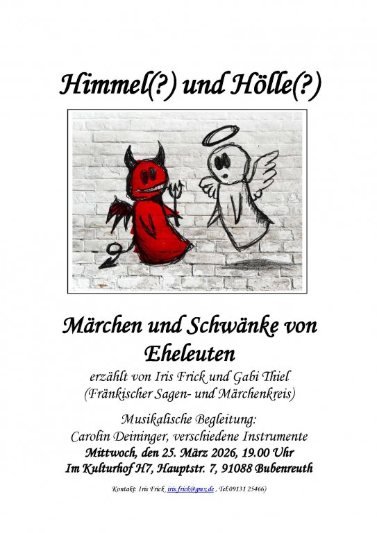 Himmel(?) und Hölle(?) Himmel(?) und Hölle(?)